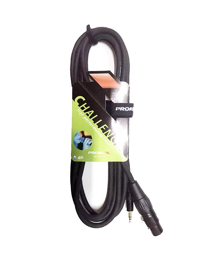 Proel CHLP280LU15 Cavo Professionale Jack Stereo 3.5mm a Cannon XLR 3P F 1,5mt.